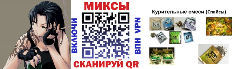 МЕГА tor  Вышний Волочёк  Бутират BDO 33%  где можно купить наркотик 