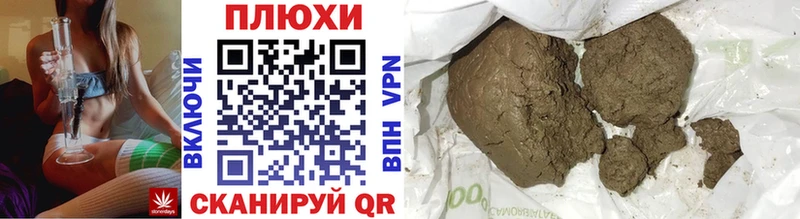 ГАШИШ 40% ТГК  сколько стоит  Вышний Волочёк 