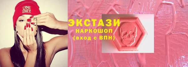 метадон Володарск