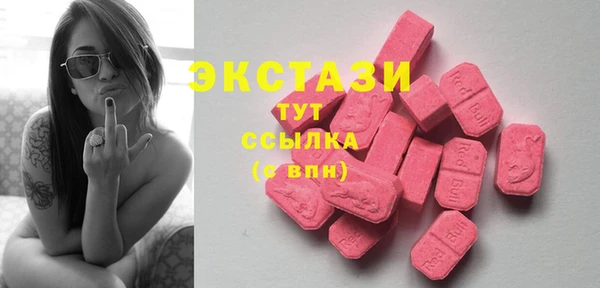 гашишное масло Краснотурьинск