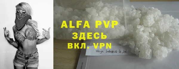 метадон Володарск