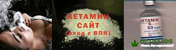 метадон Володарск