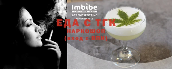 метадон Володарск
