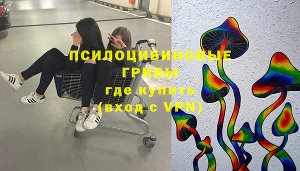 метадон Володарск