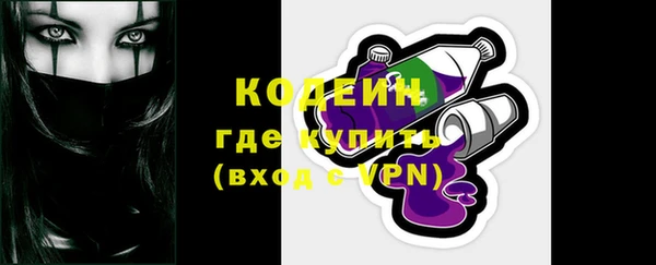 метадон Володарск