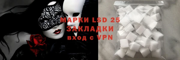 метадон Володарск