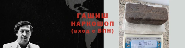 кокаин перу Волосово