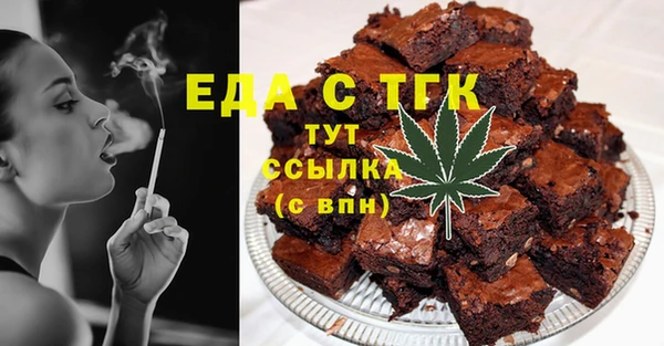 метадон Володарск