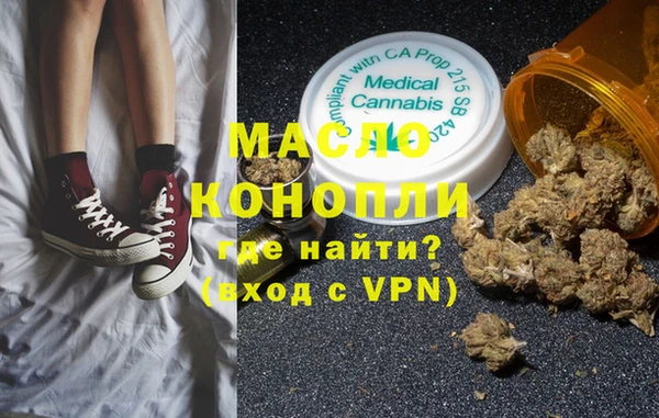 кокаин перу Волосово