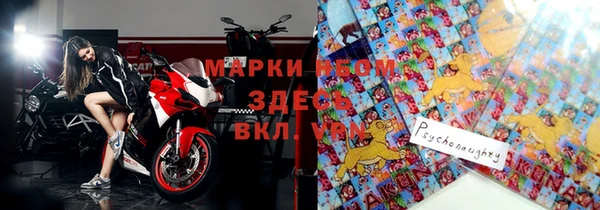 метадон Володарск