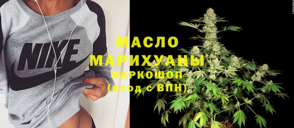кокаин перу Волосово