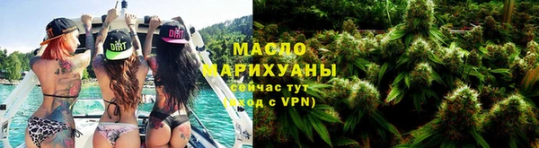 MDMA Premium VHQ Волоколамск