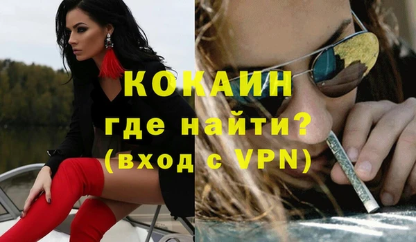 бутик Верхнеуральск