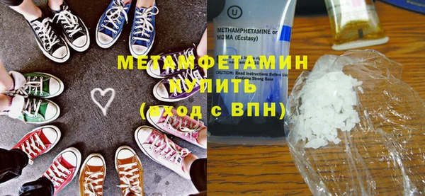 кокаин перу Волосово