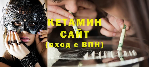 метадон Володарск