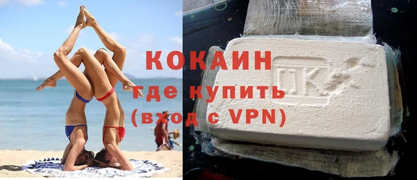 метадон Володарск