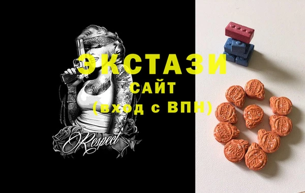 метадон Володарск