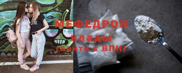 метадон Володарск