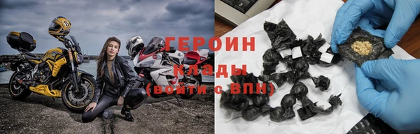 бутик Верхнеуральск