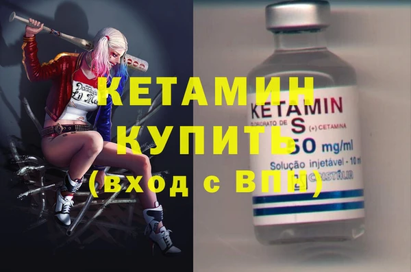 метадон Володарск